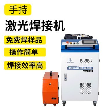 全球激光焊機十大名牌與工業(yè)潤滑油選購指南