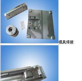 儀器儀表模具激光焊機圖片_高清圖_細節(jié)圖-深圳市鐳康激光技術(shù) -
