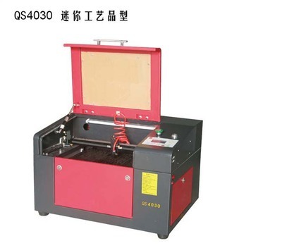 上海金強(qiáng)JQ4030迷你激光雕刻機(jī) 工業(yè)級(jí)精密的桌面藝術(shù)