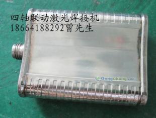 四軸聯(lián)動(dòng)激光焊接機(jī) 精密電工電氣制造的創(chuàng)新解決方案
