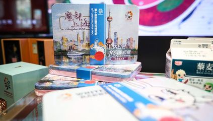 花博會(huì)購(gòu)物熱潮 禮品花卉銷售創(chuàng)新高，首發(fā)產(chǎn)品銷售額超13.5億元