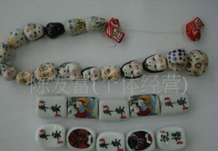 廠家直銷陶瓷花卉工藝品 價格、圖片與禮品花卉銷售指南