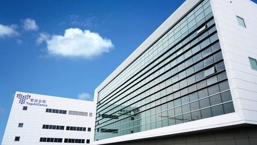 信息咨詢服務助力制藥廠復產，腫瘤患者迎來健康曙光